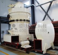 環(huán)保節(jié)能磨粉機(jī)綠色生態(tài)，讓中國(guó)更美好