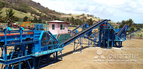 河南信陽(yáng)花崗巖破碎生產(chǎn)線(xiàn)