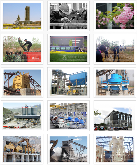 攝影展：這些年，我們一起上班的日子