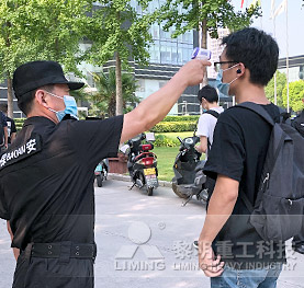 科學(xué)防疫，安全辦公